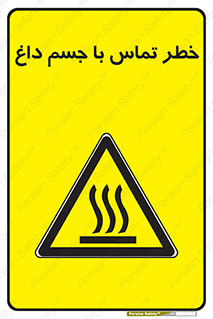  , سطح , اشیاء , لمس , 