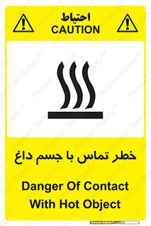  , سطح , اشیاء , لمس , 