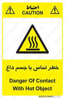 , سطح , اشیاء , لمس , 