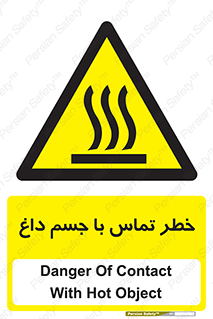 , سطح , اشیاء , لمس , 