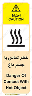 , سطح , اشیاء , لمس , 