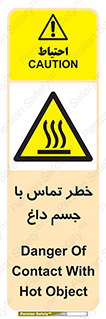  , سطح , اشیاء , لمس , 