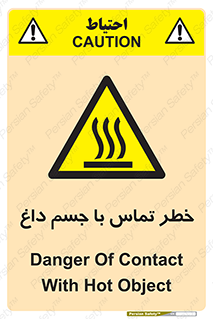  , سطح , اشیاء , لمس , 