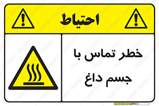  , سطح , اشیاء , لمس , 