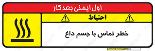  , سطح , اشیاء , لمس , 