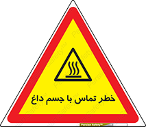  , سطح , اشیاء , لمس , 