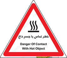  , سطح , اشیاء , لمس , 