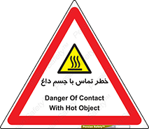  , سطح , اشیاء , لمس , 