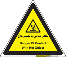  , سطح , اشیاء , لمس , 