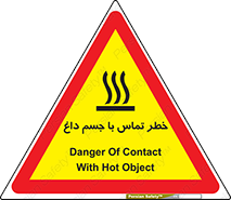 , سطح , اشیاء , لمس , 