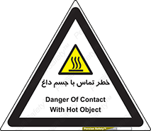  , سطح , اشیاء , لمس , 