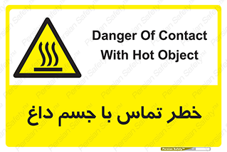  , سطح , اشیاء , لمس , 