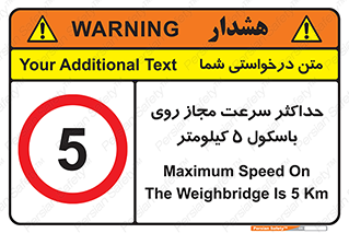  , نهایت , پنج , 
