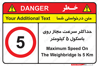  , نهایت , پنج , 