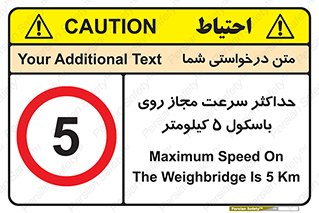  , نهایت , پنج , 