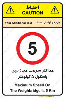  , نهایت , پنج , 