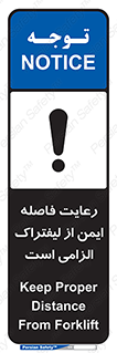  , حفظ , امن , ضروری , 