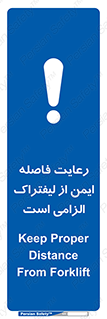  , حفظ , امن , ضروری , 