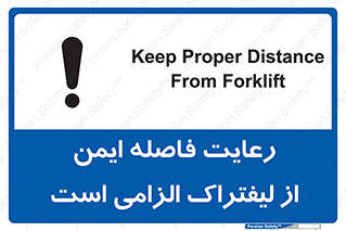  , حفظ , امن , ضروری , 