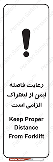  , حفظ , امن , ضروری , 