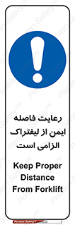  , حفظ , امن , ضروری , 
