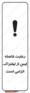  , حفظ , امن , ضروری , 