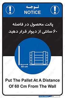  , کالا , مناسب , بچینید , 