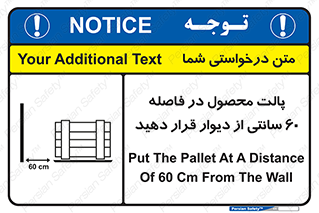  , کالا , مناسب , بچینید , 