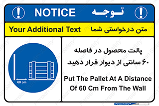  , کالا , مناسب , بچینید , 