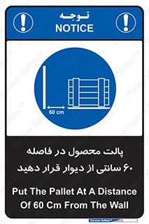  , کالا , مناسب , بچینید , 