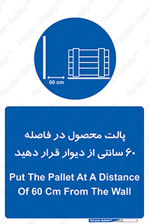  , کالا , مناسب , بچینید , 
