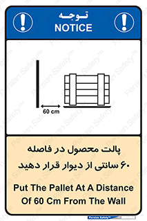  , کالا , مناسب , بچینید , 