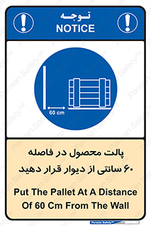  , کالا , مناسب , بچینید , 