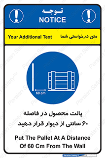  , کالا , مناسب , بچینید , 