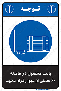  , کالا , مناسب , بچینید , 
