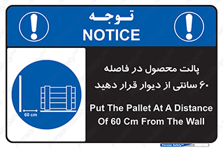  , کالا , مناسب , بچینید , 