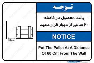  , کالا , مناسب , بچینید , 