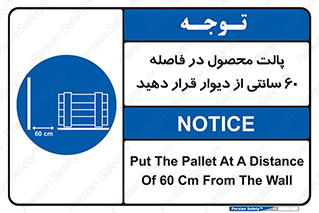  , کالا , مناسب , بچینید , 