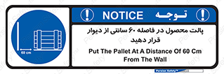  , کالا , مناسب , بچینید , 