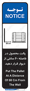  , کالا , مناسب , بچینید , 