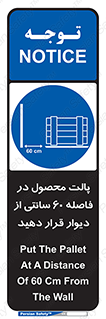  , کالا , مناسب , بچینید , 