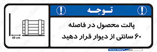  , کالا , مناسب , بچینید , 