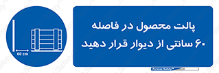  , کالا , مناسب , بچینید , 