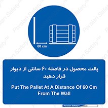  , کالا , مناسب , بچینید , 