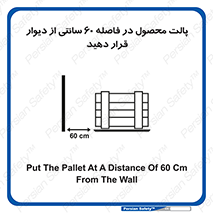  , کالا , مناسب , بچینید , 