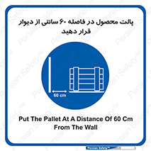  , کالا , مناسب , بچینید , 