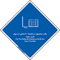  , کالا , مناسب , بچینید , 