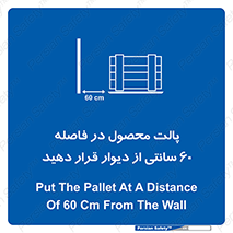  , کالا , مناسب , بچینید , 