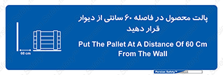  , کالا , مناسب , بچینید , 