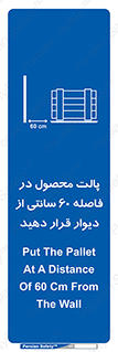  , کالا , مناسب , بچینید , 